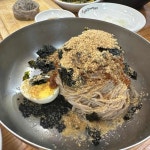 옛날삼교리막국수 - 강릉 막국수, 동치미막국수 맛집 - 다이닝코드