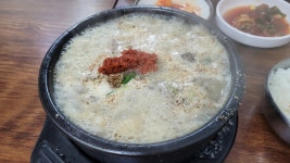 소문난순대국 - 이수역 순대국 맛집 - 다이닝코드