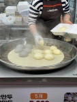 미당손만두 양산물금점 - 양산 만두, 찐빵 맛집 - 다이닝코드