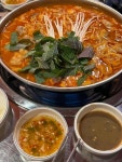 이팔곱창 - 해운대 곱창, 곱창구이 맛집 - 다이닝코드
