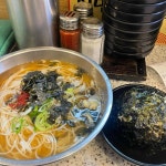 멸치국수집 - 사당역 국수, 멸치국수 맛집 - 다이닝코드