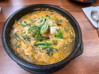 장수촌 - 마곡 꼬리곰탕, 꼬리수육 맛집 - 다이닝코드