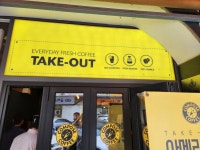 컴포즈커피 잠실나루역점 - 잠실나루역 커피, 달고나라떼 맛집 - 다이닝코드