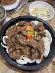 배꼽 - 부여 석갈비, 돼지석갈비 맛집 - 다이닝코드