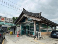 우렁각시 - 경주 쌈밥, 우렁 맛집 - 다이닝코드