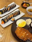 김가네김밥 의정부고산점 - 의정부 김밥, 분식 맛집 - 다이닝코드