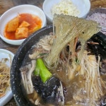 대송버섯집 - 이천 육개장, 버섯육개장 맛집 - 다이닝코드