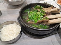 토담식당 - 김천 삼계탕, 능이버섯 맛집 - 다이닝코드