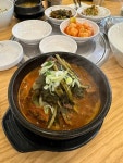 한시락 - 을지로입구역 해장국, 시래기 맛집 - 다이닝코드