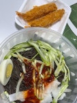 대한냉면 부평점 - 부평 냉면, 돈까스 맛집 - 다이닝코드