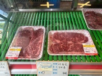 농장사람들 - 봉천역 정육식당, 삼겹살 맛집 - 다이닝코드