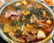 남다른감자탕 방화점 - 방화동 감자탕, 뼈전골 맛집 - 다이닝코드