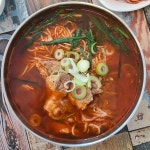 늘솜국수 - 복수동 고기국수, 비빔국수 맛집 - 다이닝코드