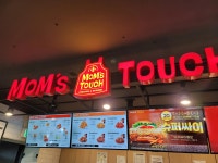 맘스터치 미아사거리역점 - 미아사거리 버거 맛집 - 다이닝코드