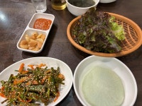 돈돼랑 - 화곡역 야채곱창, 돼지곱창 맛집 - 다이닝코드