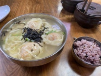 교외선우리집 - 고양 만두국, 칼국수 맛집 - 다이닝코드