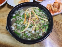 화개골 나주곰탕 - 하동 곰탕, 돌솥밥 맛집 - 다이닝코드