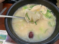 신선설농탕 - 작전역 설렁탕 맛집 - 다이닝코드