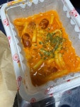 빨간자전거떡볶이하안 | 빨간자전거 - 안성 떡볶이, 튀김 맛집 - 다이닝코드