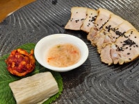 마실 둔산점 - 둔산 한정식, 퓨전한정식 맛집 - 다이닝코드