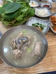 빛고을떡갈비 - 광주송정역 떡갈비, 뼈국 맛집 - 다이닝코드