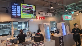 홍콩반점0410&홍콩분식 용산문배점 - 삼각지 탕수육, 짜장면 맛집 - 다이닝코드