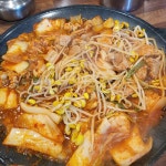 배양리두루치기 수유점 - 수유 돼지고기, 두루치기 맛집 - 다이닝코드