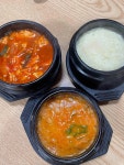장수촌 두부마당 김해직영점 - 김해 돌솥밥, 돌솥밥정식 맛집 - 다이닝코드