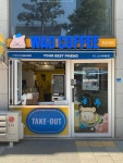 와드커피(WAD COFFEE) 퇴계로점 - 동국대 카페, 디저트 맛집 - 다이닝코드