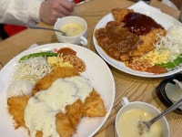 101번지남산돈까스 - 가든파이브 돈까스, 푸드코트 맛집 - 다이닝코드