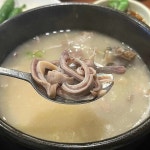 동명돼지국밥 - 다대포 돼지국밥 맛집 - 다이닝코드