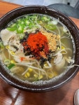 서리서리 세종시청점 - 세종 멸치국수 맛집 - 다이닝코드