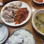 종로보쌈 - 서대문역 보쌈, 보쌈정식 맛집 - 다이닝코드