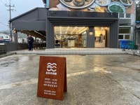 모래뜰 - 완도 숯불갈비, 낙지비빔밥 맛집 - 다이닝코드