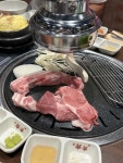 오일내 중화산점 - 전주중화산동 삼겹살, 돼지고기구이 맛집 - 다이닝코드