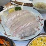 중부수산 - 세종 횟집, 킹크랩 맛집 - 다이닝코드