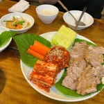 토방골 - 문래 보쌈, 해물파전 맛집 - 다이닝코드