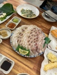 어촌별미 - 청주 횟집, 대방어 맛집 - 다이닝코드