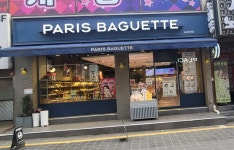 파리바게뜨 모란역점 - 모란역 빵집 맛집 - 다이닝코드