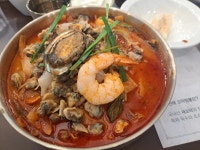 추천해꼬막짬뽕 - 화곡역 짬뽕, 꼬막짬뽕 맛집 - 다이닝코드