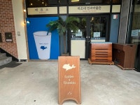 예쁘다 하조대 - 양양 티라미수, 베이커리카페 맛집 - 다이닝코드