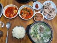 시장영동집 - 오산 돼지국밥, 머릿고기 맛집 - 다이닝코드