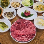 팔육정육식당 - 수원 한우, 소고기 맛집 - 다이닝코드