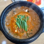 섬진강매운탕 - 도봉산 추어탕, 매운탕 맛집 - 다이닝코드