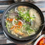 꽃지해물칼국수 - 태안 칼국수, 만두 맛집 - 다이닝코드