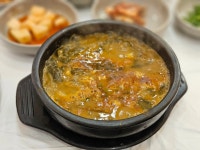 현식당 - 남원 추어탕, 어리굴젓 맛집 - 다이닝코드