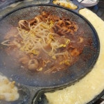 쭈꾸미블루스 - 신촌 쭈꾸미, 쭈삼 맛집 - 다이닝코드
