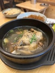 굴뚝능이버섯백숙 - 남양주 백숙, 삼계탕 맛집 - 다이닝코드