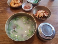 압구정한우국밥 - 울산삼산 한우국밥, 선지해장국 맛집 - 다이닝코드