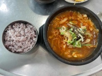 가야포차선지국밥 - 부산진구 수구레, 선지국밥 맛집 - 다이닝코드